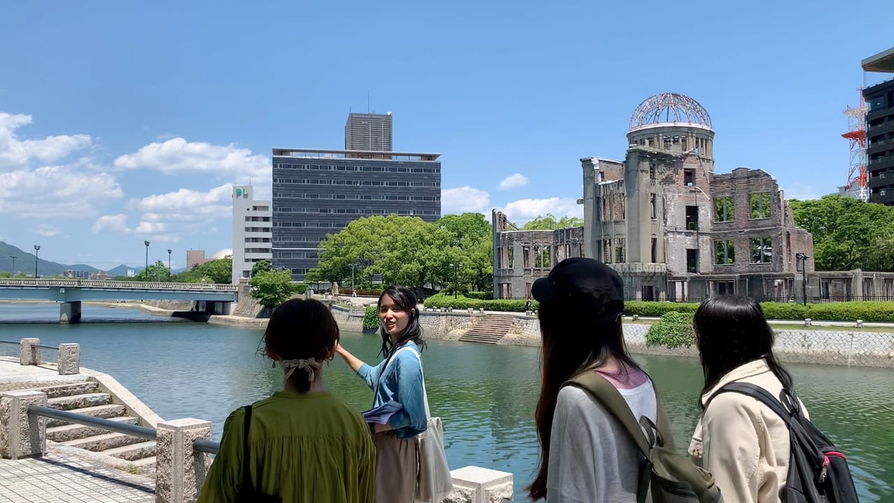 Hiroshima visual data 2